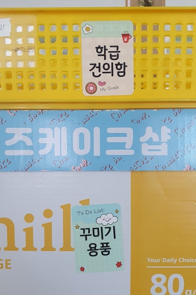 블루컴즈 이미지
