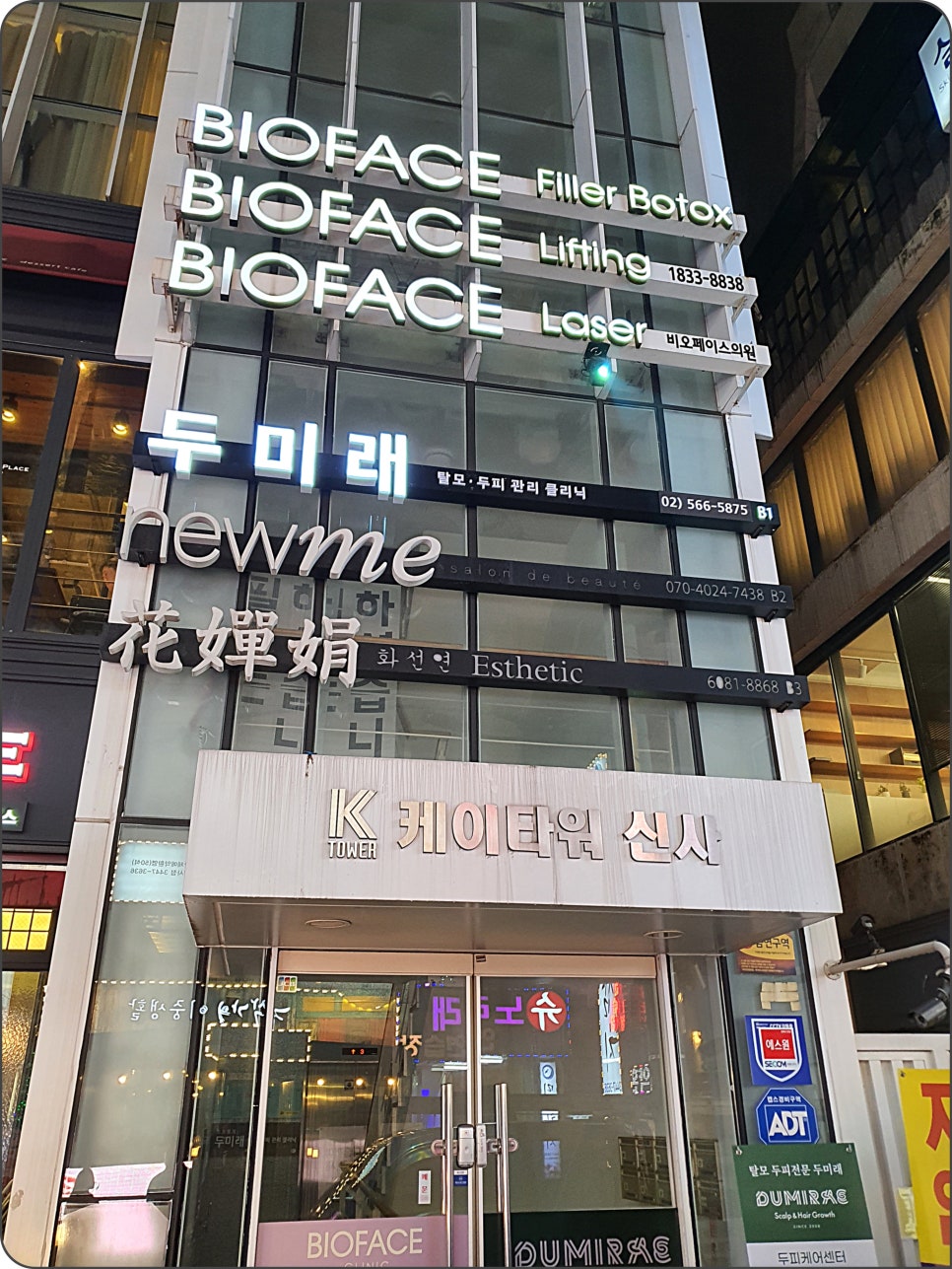 강남기획 이미지