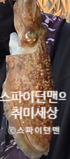 에프원호 이미지