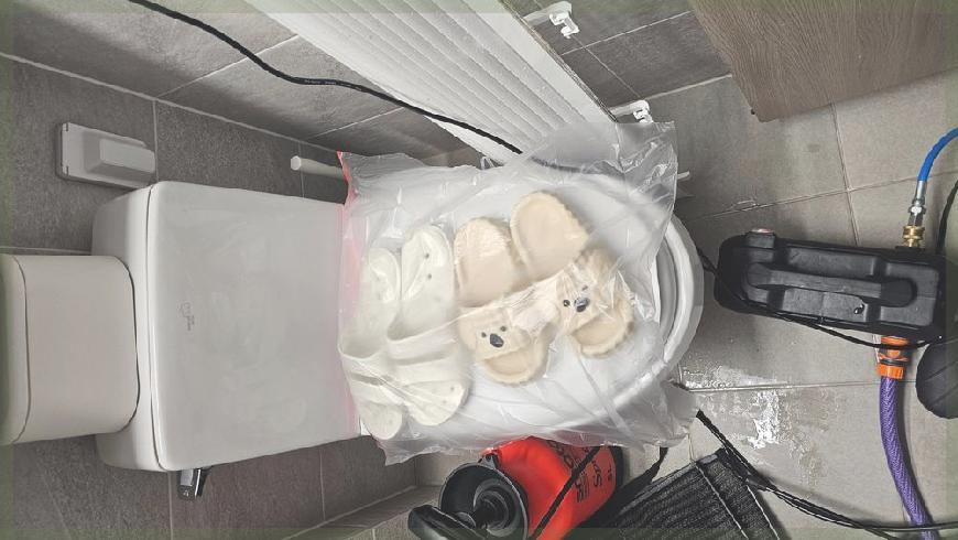 오엔홈케어 이미지
