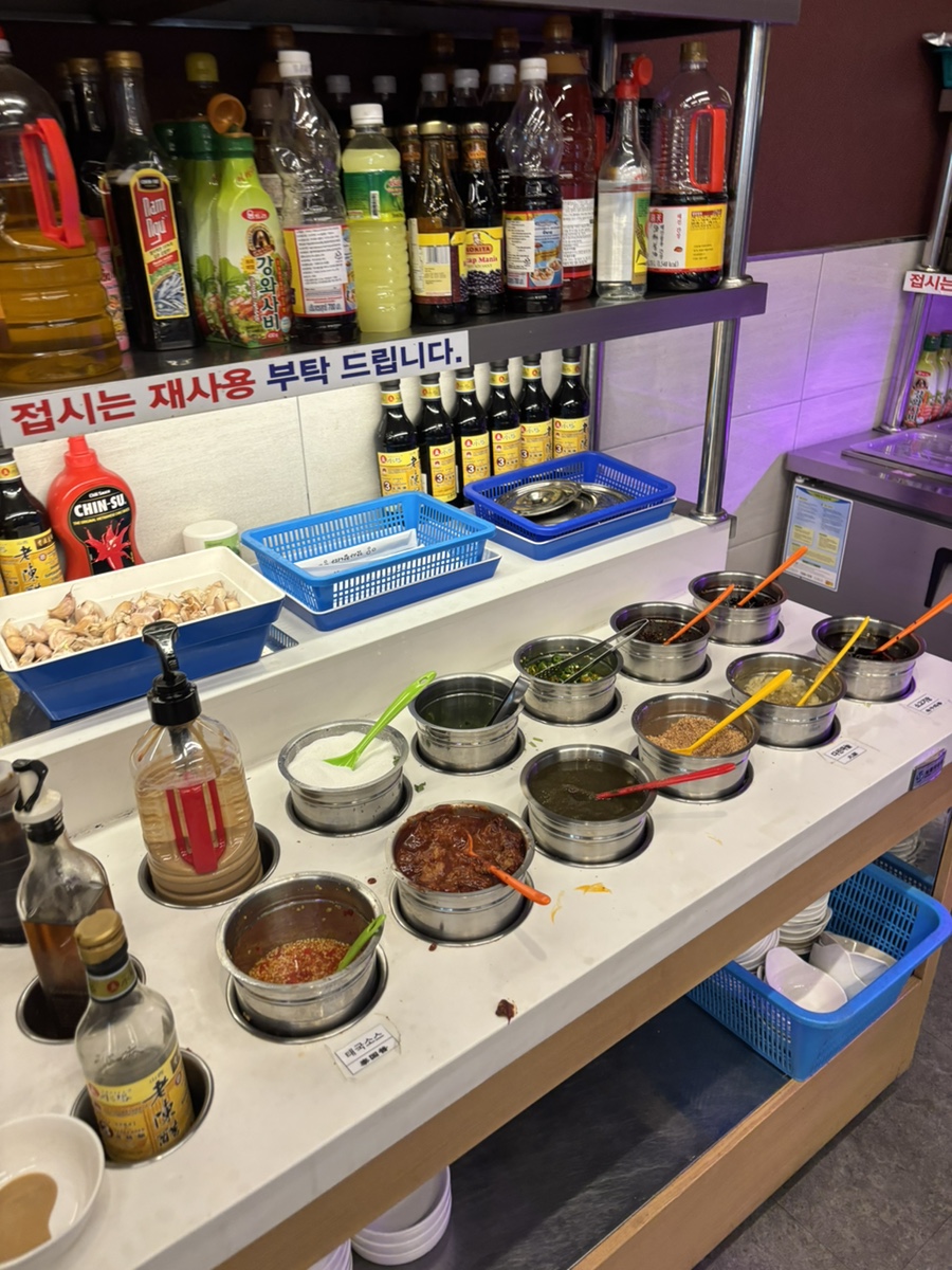 경도양꼬치충북 이미지