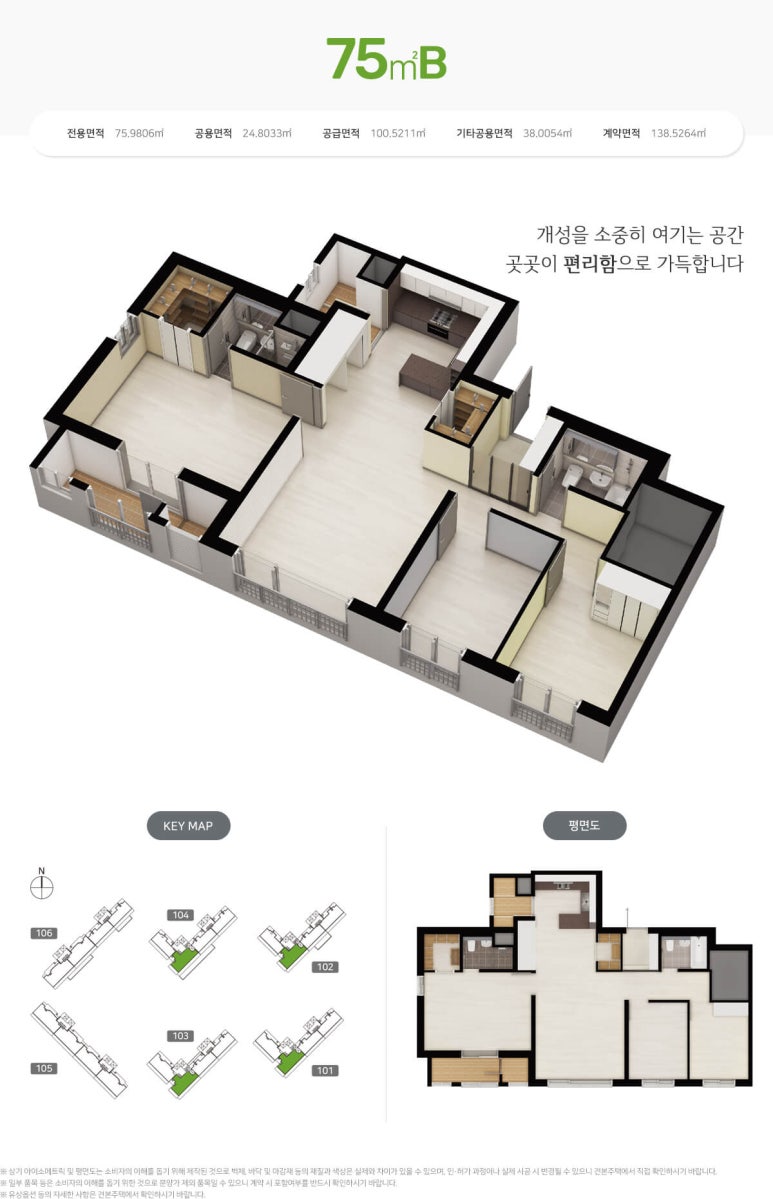 더윈썸 이미지