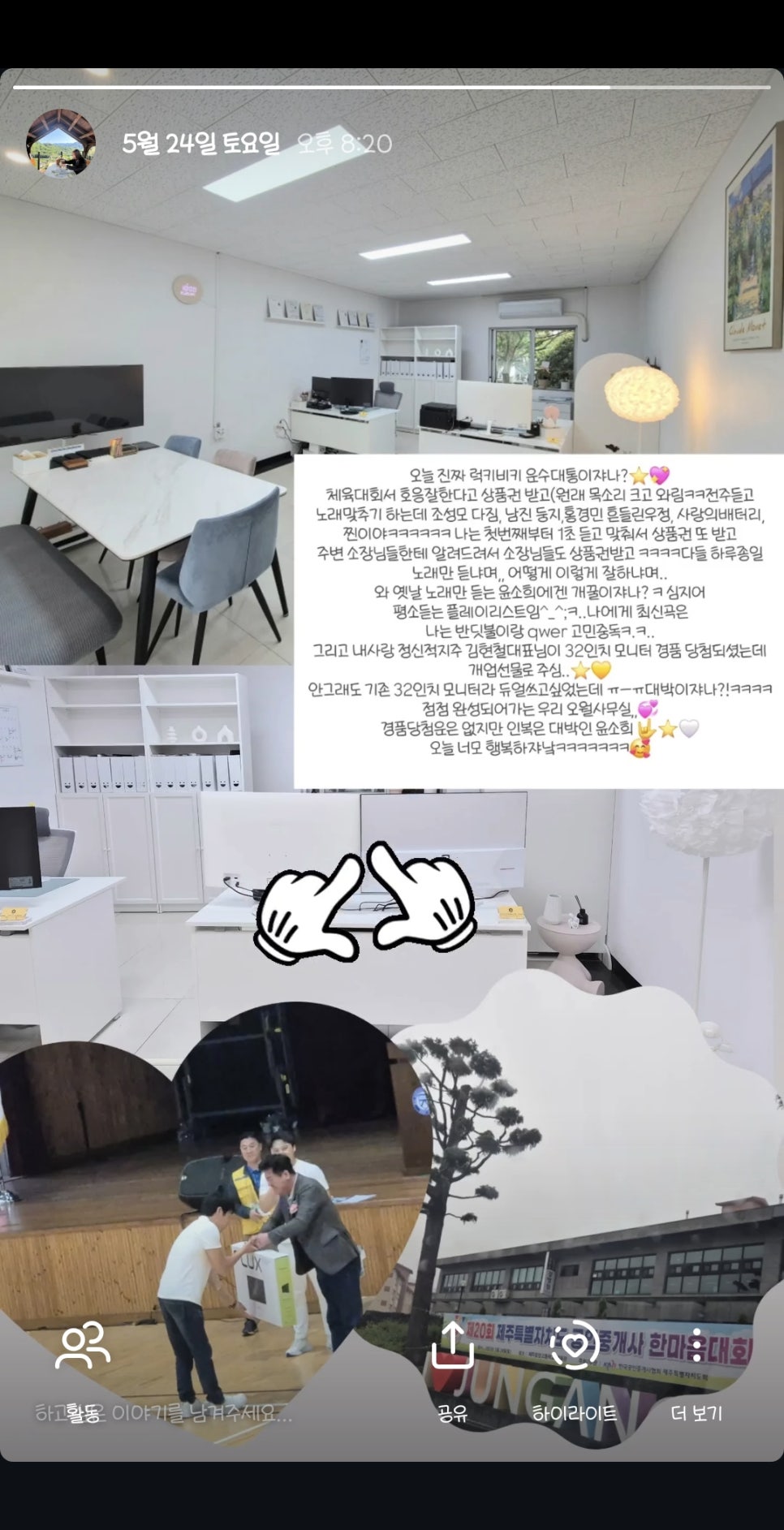 유남회센타 이미지