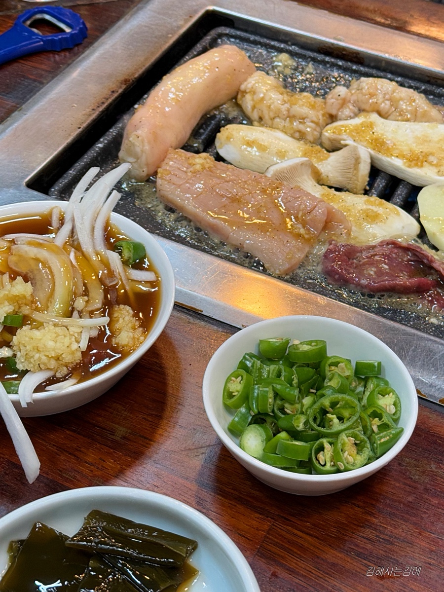 자매랑양곱창 이미지