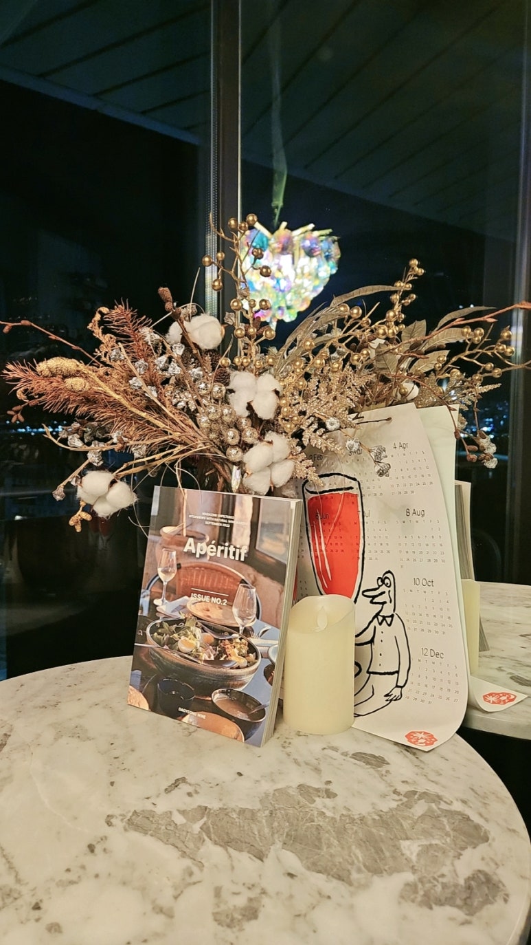 라운지 알트 이미지