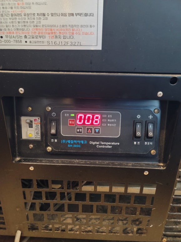 하이테크모터서비스 이미지