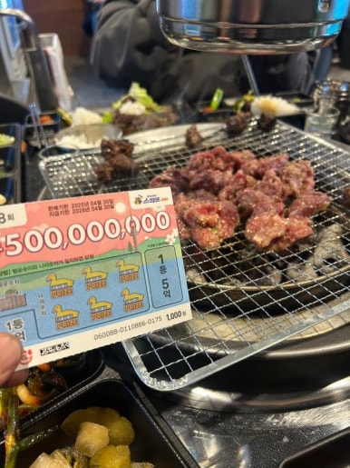 동적깡통구이 이미지