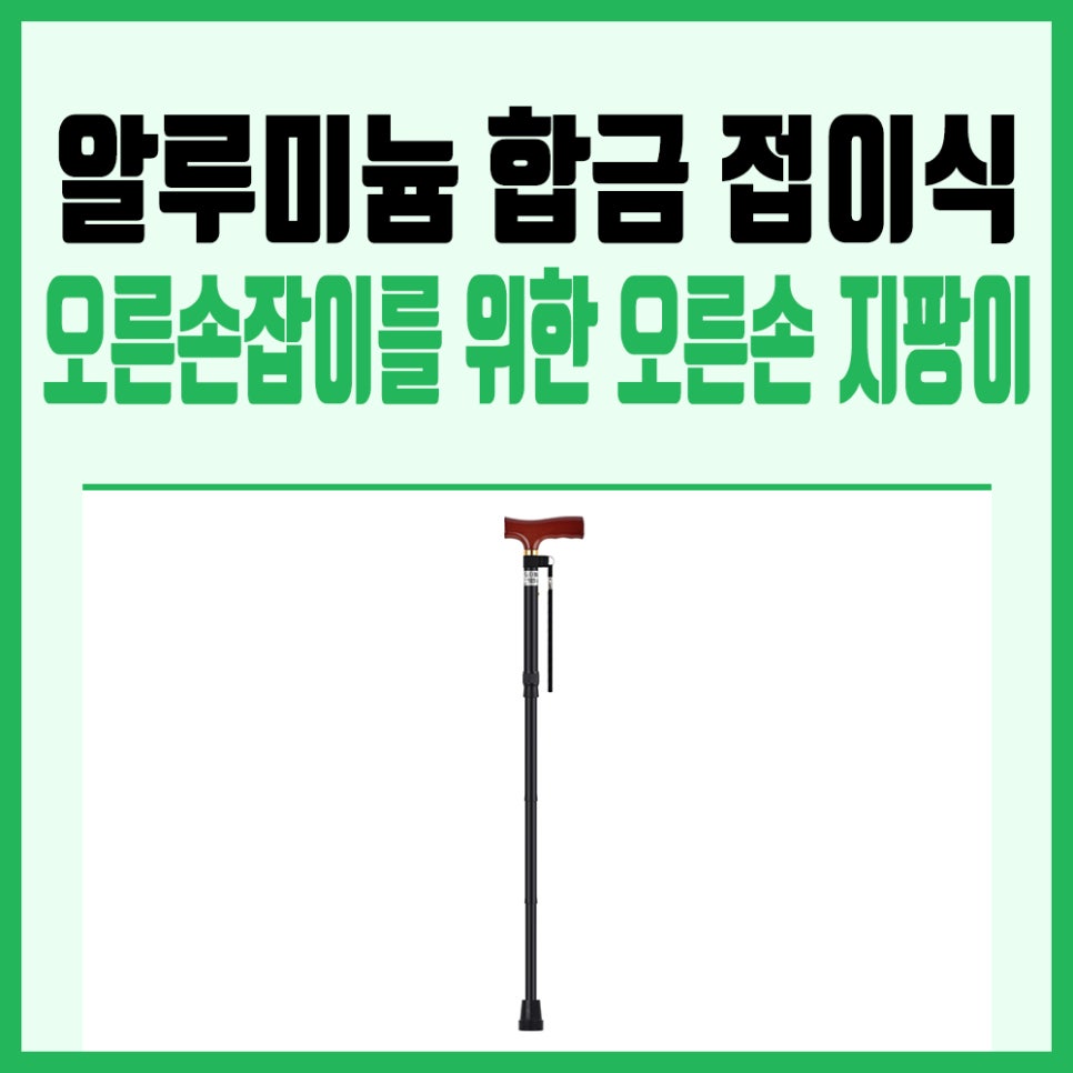 더돌봄 이미지