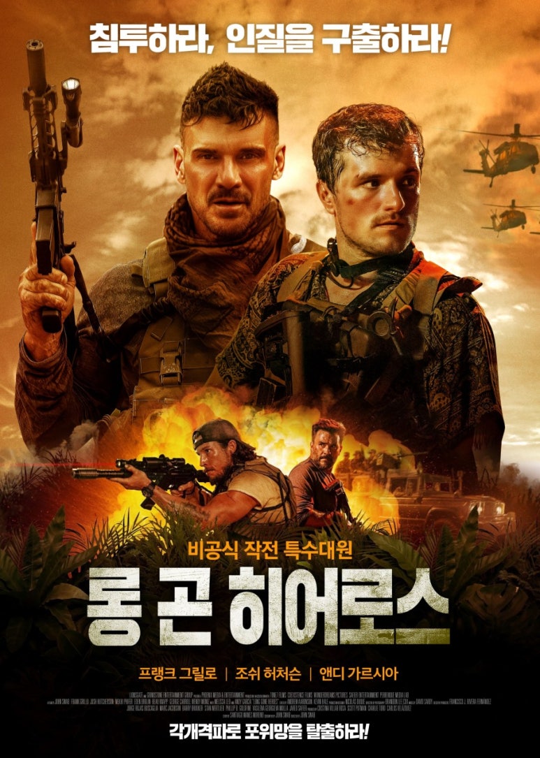 스와브 이미지