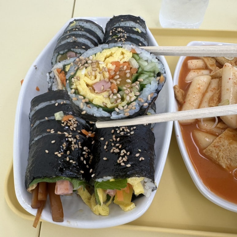 와앙김밥 사진 3