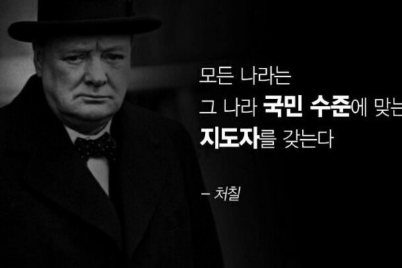 그나라 이미지