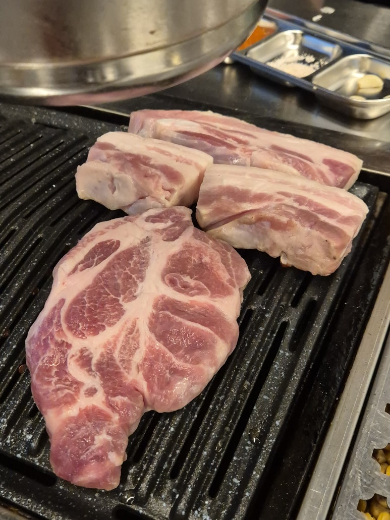 아라주먹고기 이미지