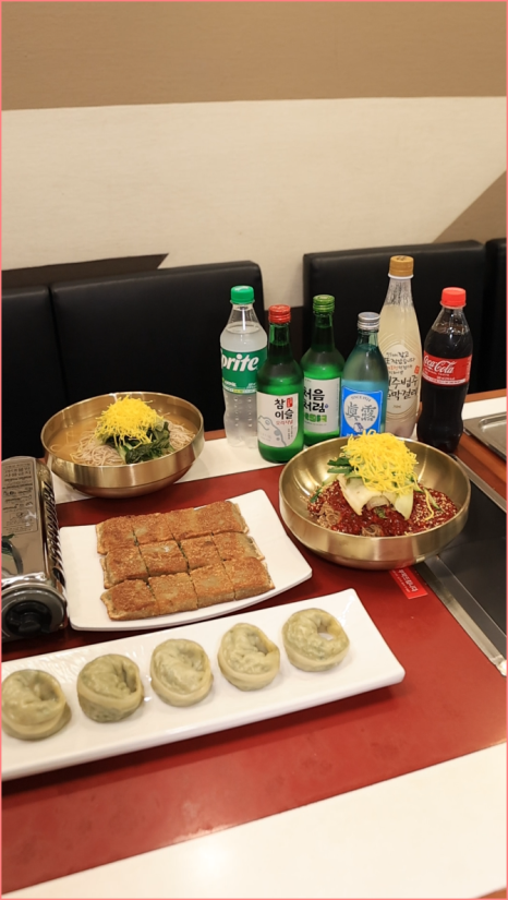 명가원 이미지