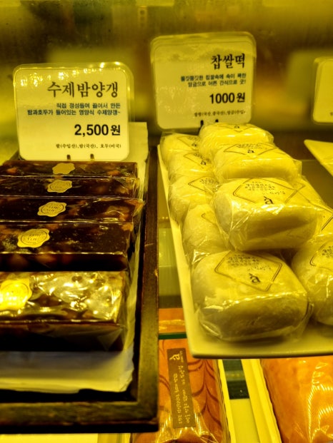 오뜨베이커리 이미지