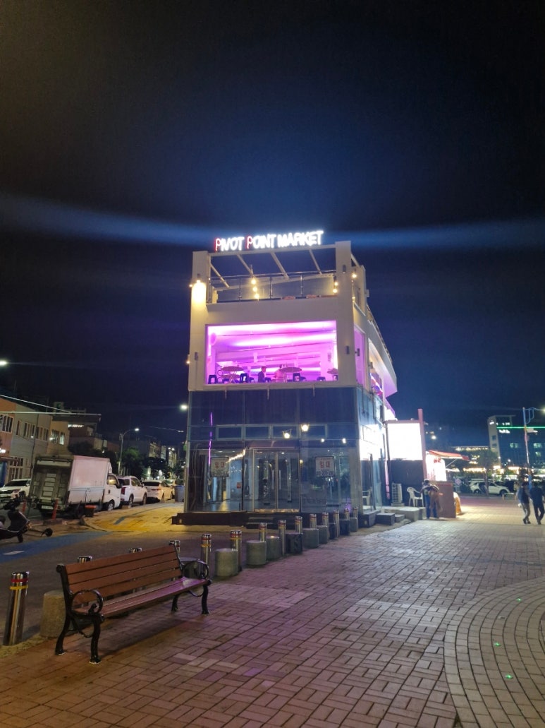 피피마켓3 이미지