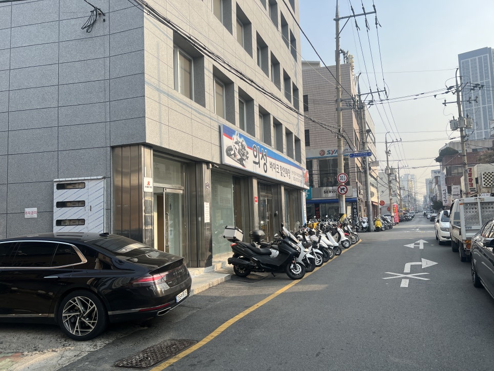 오능이백숙 이미지
