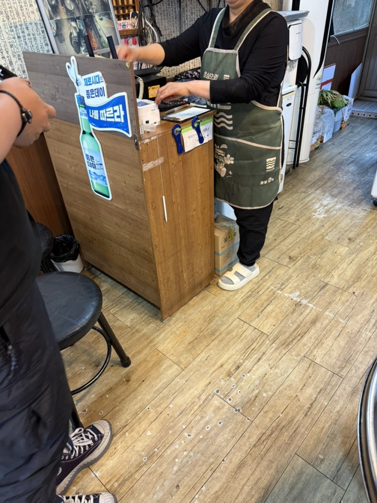 오케이암소갈비 이미지