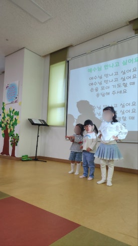 육육구이 이미지