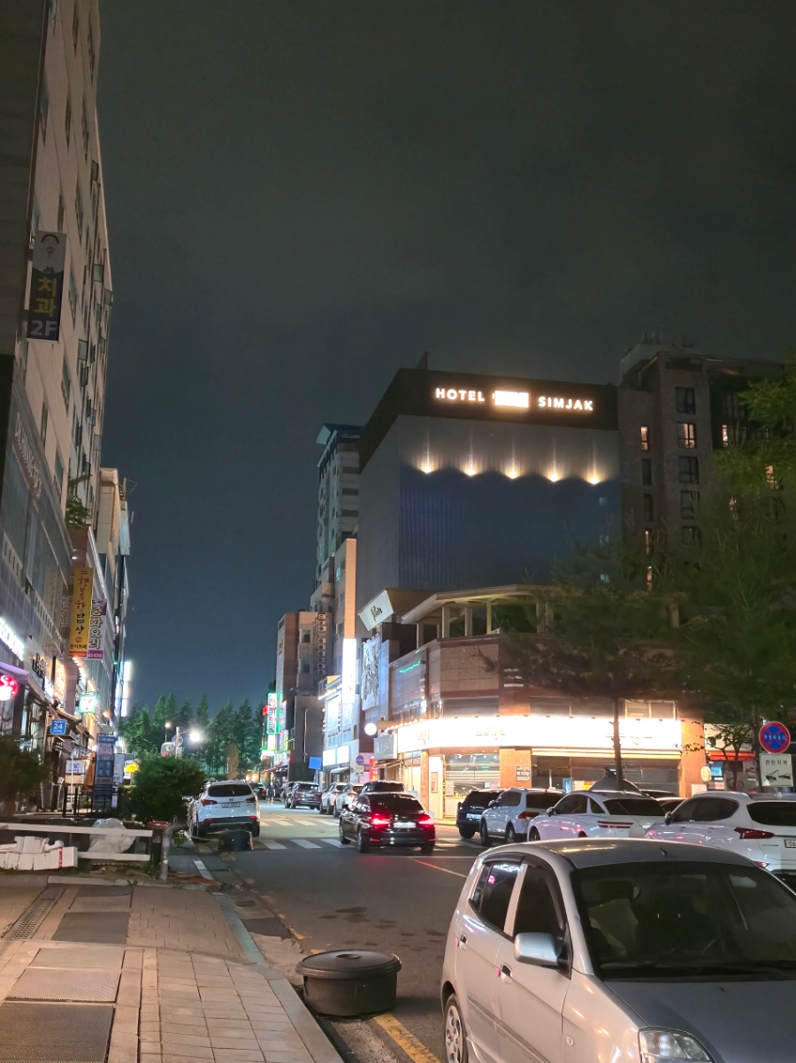 심작 이미지