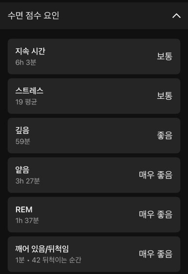 클라우드143 이미지