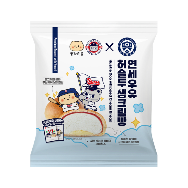 엔조이푸드트럭 이미지