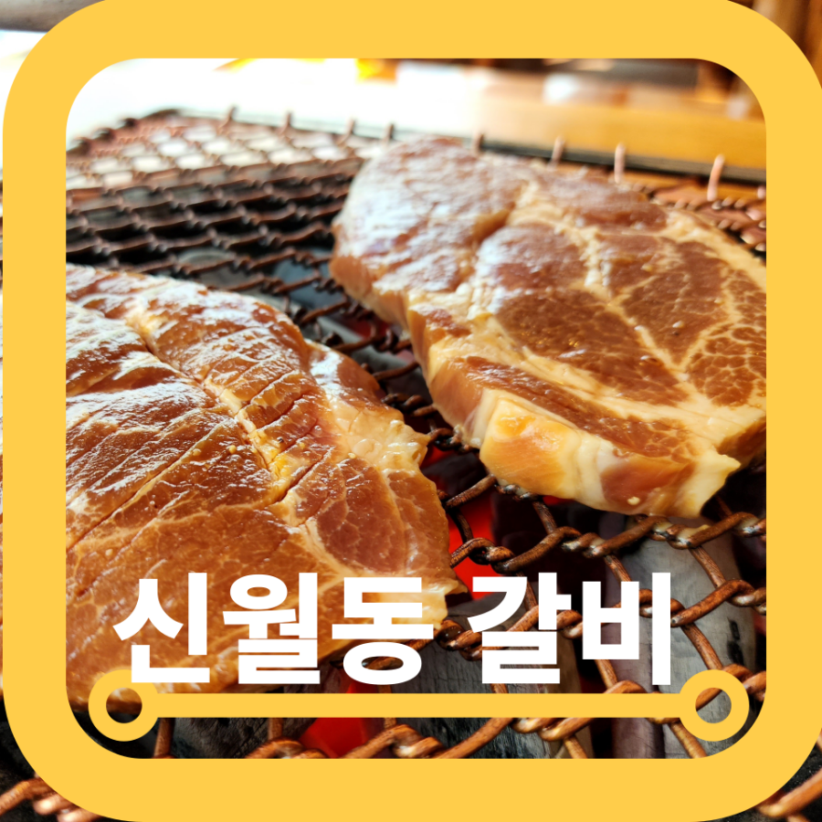 은성가든 이미지