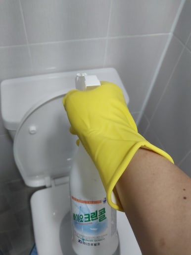 엘에스엔지니어링 이미지