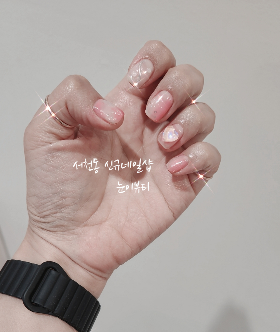 에스비네일 이미지