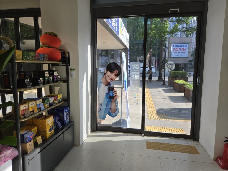 투썸플레이스 동대구점 이미지
