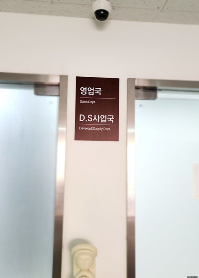 상록디자인 이미지