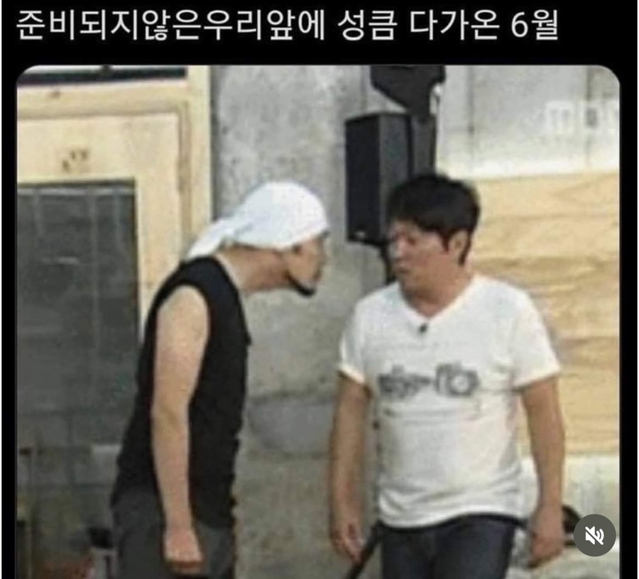수완스테이 이미지