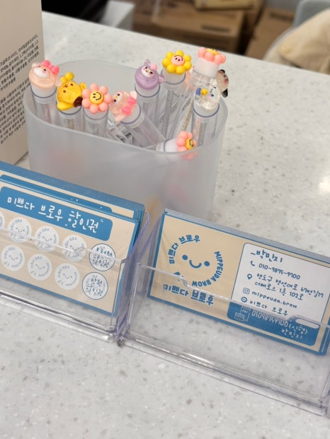 미쁘네일 이미지
