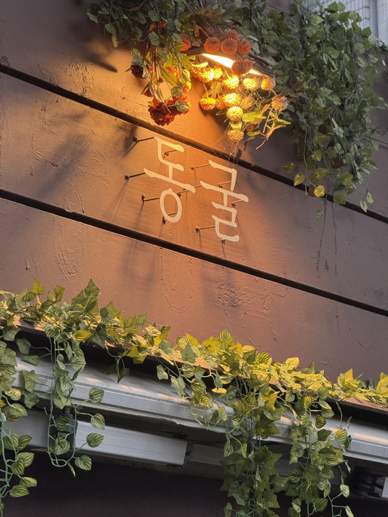 동굴 사진 6