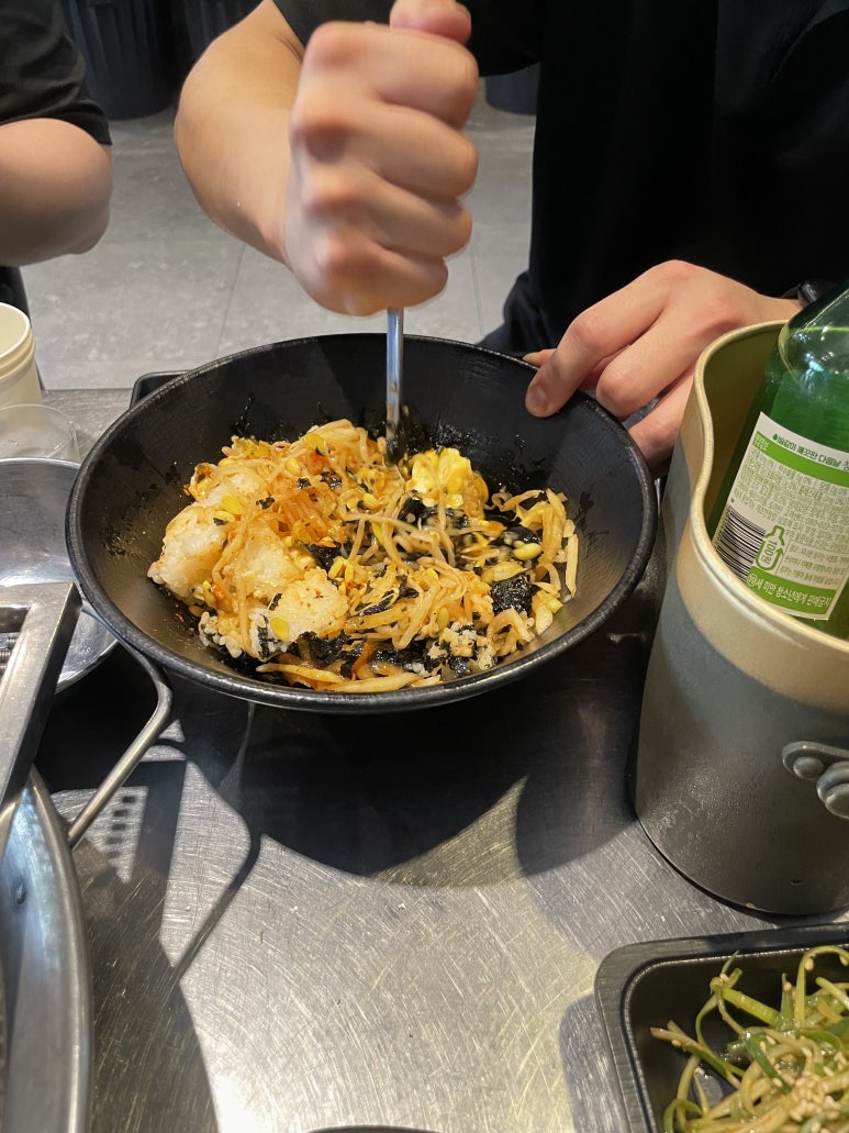 동적깡통구이 이미지