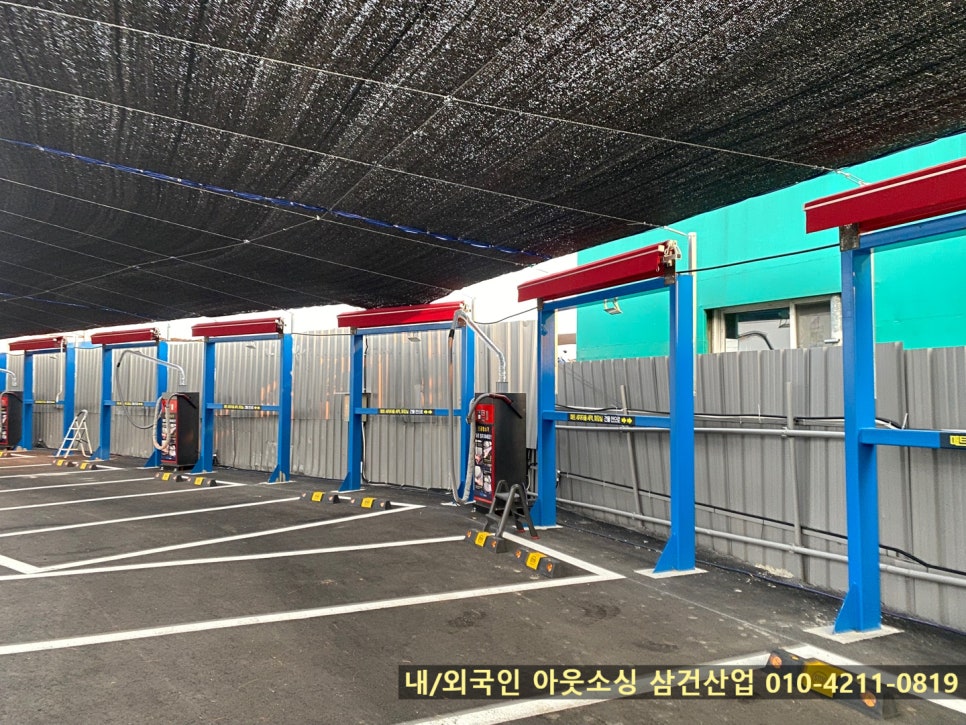 노블워시 이미지