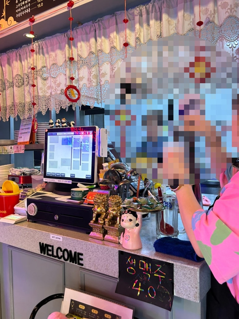 마녀객잔 이미지