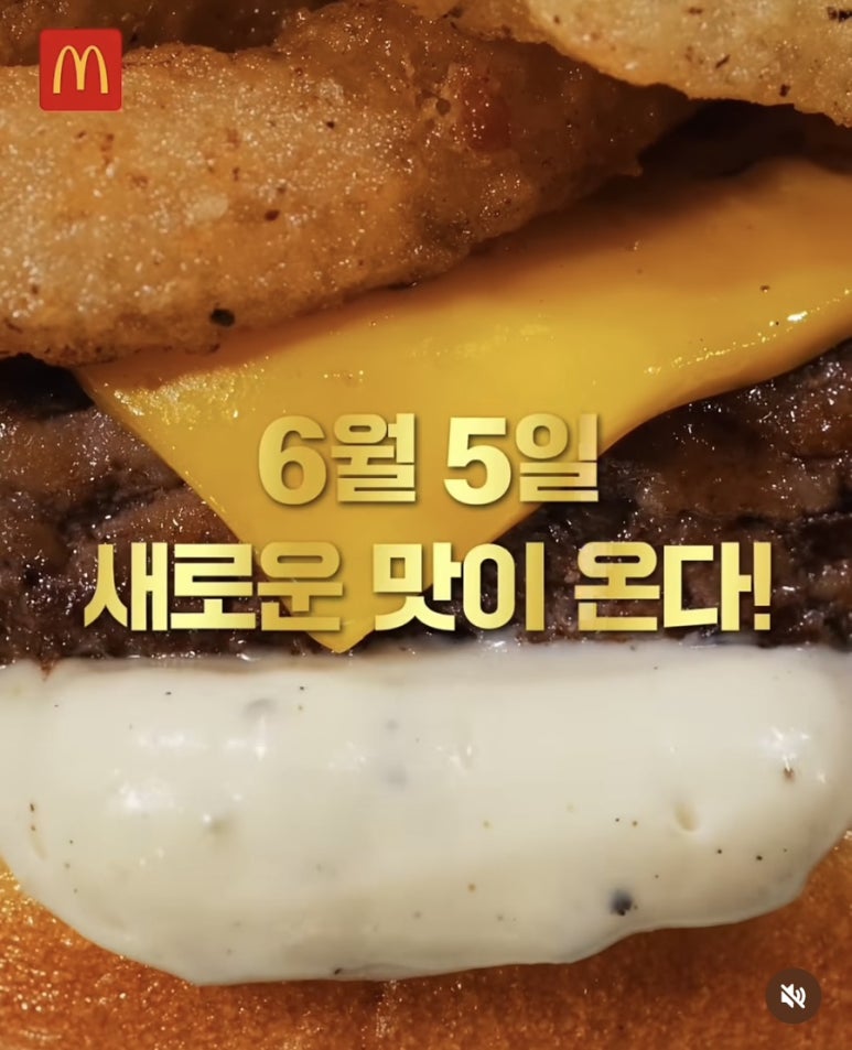 크리미 이미지