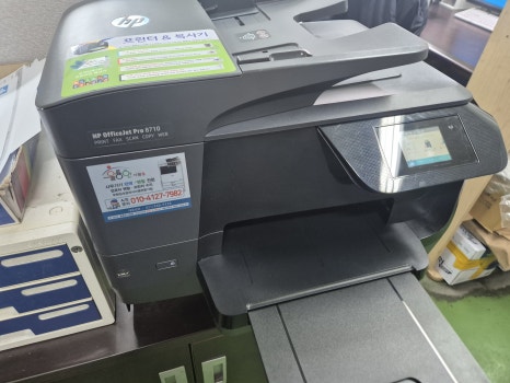 예산세무회계사무소 이미지