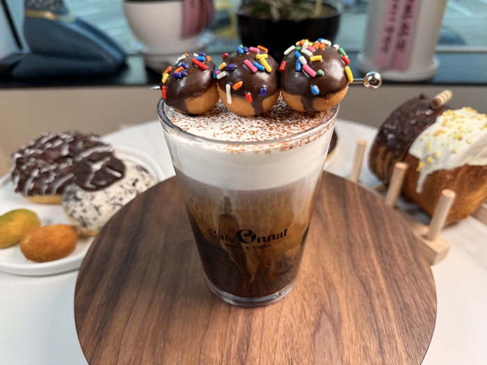 카페온 이미지