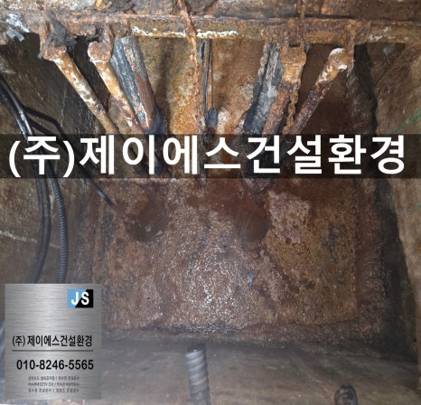 주식회사 제이에스산업 이미지
