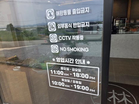 목림인테리어 이미지