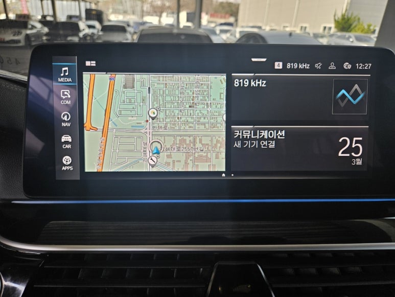 신한상사 이미지
