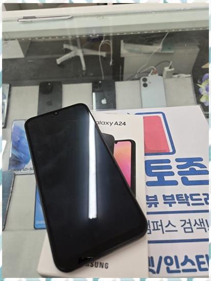 휴대폰캠퍼스 이미지