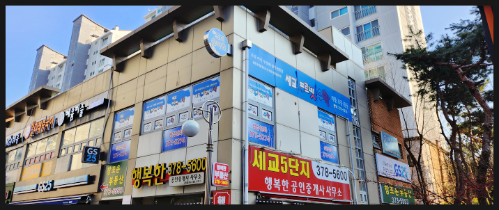 송디자인 이미지