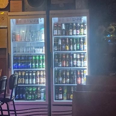 이글스엘피바 사진 6
