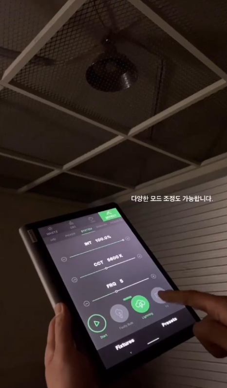 고요달스튜디오 이미지