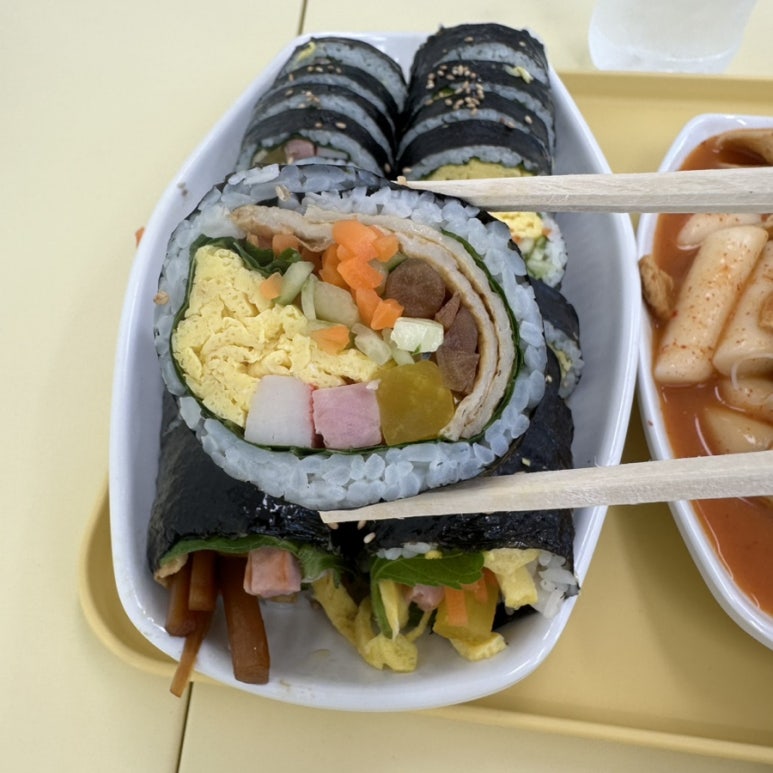 와앙김밥 사진 2