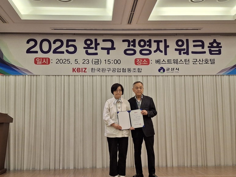(주) 스타원엔터테인먼트 이미지
