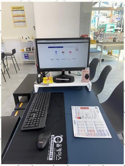 휴대폰싸다구 이미지