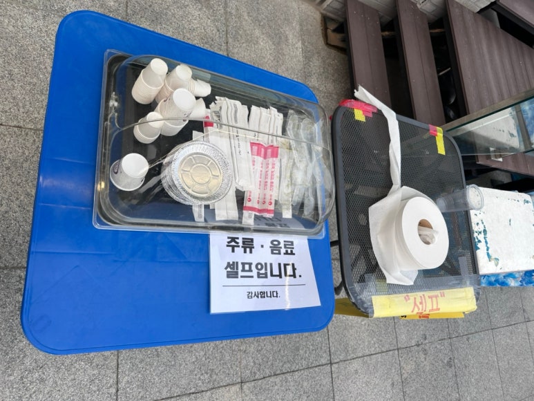 키만스 이미지
